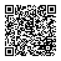 qrcode:https://info241.ga/ali-bongo-se-vante-d-avoir-regle-les-frais-de-sante-des-gabonais,5558
