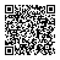 qrcode:https://info241.ga/le-president-de-la-commission-de-l-union-africaine-echange-avec,016