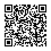 qrcode:https://info241.ga/deux-gabonais-condamnes-a-de-la-prison-a-perpetuite-a,5792