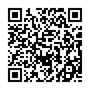 qrcode:https://info241.ga/un-camion-finit-sa-course-dans-une-riviere-pres-de-fougamou,080