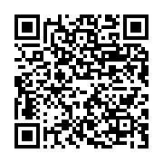 qrcode:https://info241.ga/leon-gabriel-mba-minko-les-autres-facettes-cachees-du-premier,5326