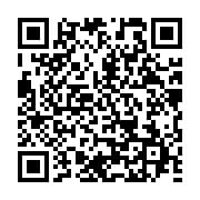 qrcode:https://info241.ga/l-opposition-a-la-cenap-un-memorandum-pour-contester-l,1966