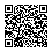 qrcode:https://info241.ga/apres-9-ans-la-chaine-gabon-24-quitte-le-palais-presidentiel,10770
