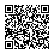 qrcode:https://info241.ga/gabon-des-demolitions-sans-sommation-le-cynisme-face-a-la,10472