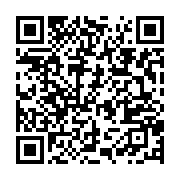 qrcode:https://info241.ga/jean-ping-ali-bongo-avait-instruit-les-gens-de-me-trancher-le,8016