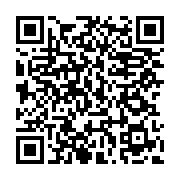 qrcode:https://info241.ga/mercato-aubameyang-va-s-engager-avec-le-fc-barcelone-pour-6,1199