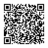 qrcode:https://info241.ga/l-assemblee-nationale-adopte-en-urgence-le-projet-de-loi-sur-les,5094