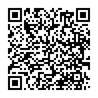 qrcode:https://info241.ga/lesotho-vs-gabon-ce-mardi-les-pantheres-vont-elles-enfin-rugir-d,9533