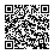 qrcode:https://info241.ga/insecurite-a-libreville-le-silence-coupable-des-autorites,3576