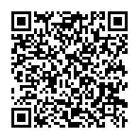 qrcode:https://info241.ga/l-anfpg-demande-le-report-d-une-seance-de-travail-organisee-par,977
