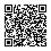 qrcode:https://info241.ga/revision-de-la-liste-electorale-au-gabon-le-ministere-de-l,9801