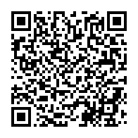 qrcode:https://info241.ga/je-serai-le-prochain-president-de-la-republique-meme-ali-bongo,7240