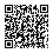 qrcode:https://info241.ga/le-pnud-souhaite-aider-le-gabon-a-organiser-la-redistribution,768