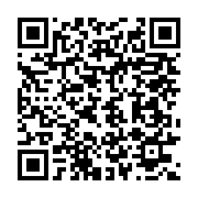 qrcode:https://info241.ga/retrograde-ministre-brice-fargeon-et-deux-autres-ministres,4737