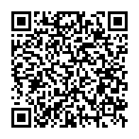 qrcode:https://info241.ga/coronavirus-le-bilan-epidemiologique-du-gabon-au-6-novembre-2020,550