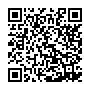 qrcode:https://info241.ga/can-2017-le-gabon-mettra-en-place-des-fan-zones-pour-la,2064