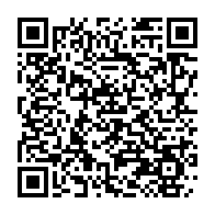qrcode:https://info241.ga/sylvia-et-noureddin-bongo-s-erigent-en-victimes-une-insulte-a-la,10585