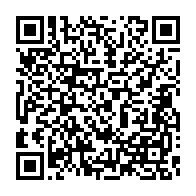 qrcode:https://info241.ga/denoncant-un-relachement-obiang-ndong-annonce-le-deploiement-de,5508
