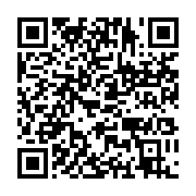 qrcode:https://info241.ga/national-foot-1-et-2-la-linafp-devoile-le-calendrier-d-une,11636