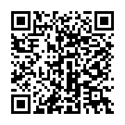qrcode:https://info241.ga/la-toile-en-ebullition-apres-autoflagellatio-televisee-d-un,1862