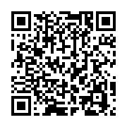 qrcode:https://info241.ga/39-220-candidats-se-bousculent-aux-portes-du-baccalaureat,5329