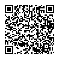 qrcode:https://info241.ga/francois-zimmeray-avocat-de-la-famille-bongo-la-justice-ce-n-est,8829