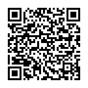 qrcode:https://info241.ga/moussa-faki-mahamat-nouveau-president-de-la-commission-de-l,2478