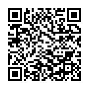qrcode:https://info241.ga/le-gabon-degaine-un-vaste-audit-des-factures-impayees-de-ses,10895