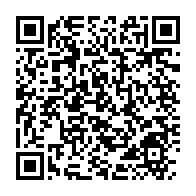 qrcode:https://info241.ga/l-onu-appelle-a-tirer-parti-des-avantages-du-modele-d-entreprise,1110