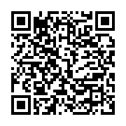 qrcode:https://info241.ga/le-gabon-de-retour-du-cameroun-avec-9-medailles-empochees-en,6761