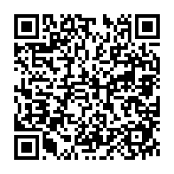 qrcode:https://info241.ga/violences-faites-aux-femmes-une-5e-levee-de-fonds-pour-finaliser,10070