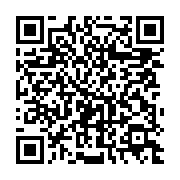 qrcode:https://info241.ga/un-employe-gabonais-de-sinohydro-ensevelit-dans-une-fosse-de,5943