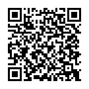 qrcode:https://info241.ga/sans-tabou-3-la-question-de-la-dot-au-gabon,1340