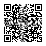 qrcode:https://info241.ga/une-epave-de-bus-transformee-en-bureau-de-vote-en-guinee,1353