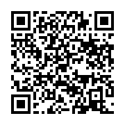 qrcode:https://info241.ga/konossoville-une-gabonaise-de-37-ans-se-debarrasse-de-son,7597