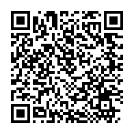 qrcode:https://info241.ga/les-awards-de-l-info-les-tendances-apres-la-troisieme-semaine-de,2475