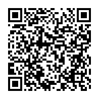 qrcode:https://info241.ga/un-pere-reclame-justice-apres-le-viol-de-sa-fille-orchestre-par,6799