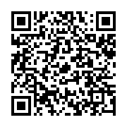 qrcode:https://info241.ga/omar-bongo-au-bon-souvenir-d-un-tyran-gabonais,4474