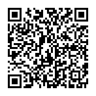 qrcode:https://info241.ga/le-bilan-de-la-pandemie-de-coronavirus-au-gabon-culmine-a-18-cas,4998
