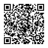qrcode:https://info241.ga/gambie-mise-en-place-d-une-commission-d-enquete-suite-au-coup-d,1591