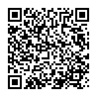 qrcode:https://info241.ga/gabon-en-quete-d-independance-politique-le-grand-rassemblement,8090