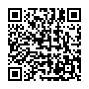 qrcode:https://info241.ga/ali-bongo-convoque-un-conseil-des-ministres-ce-vendredi-par,569