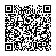 qrcode:https://info241.ga/lambarene-le-ministre-paul-marie-gondjout-renverse-et-battu-par,11011