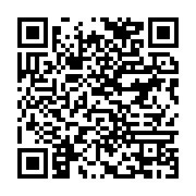 qrcode:https://info241.ga/gabon-vs-maroc-ali-bongo-devise-avec-se-ali-bojji-et-faouzi,2264