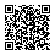 qrcode:https://info241.ga/les-pharmaciens-du-gabon-menacent-de-couper-la-cnamgs-le-12,9601