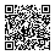 qrcode:https://info241.ga/dialogue-national-les-propositions-du-fpg-d-ella-nguema-pour,8836