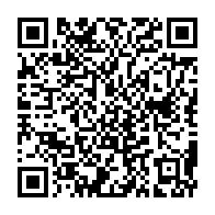 qrcode:https://info241.ga/une-cellule-de-reflexion-pour-sortir-le-football-gabonais-de-son,3772