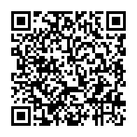 qrcode:https://info241.ga/conflit-social-dans-le-secteur-petrolier-gabonais-l-onep-menace,9330