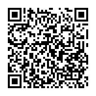 qrcode:https://info241.ga/l-ancienne-vice-presidente-du-cge-dissous-rebondit-a-la-tete-de,9821