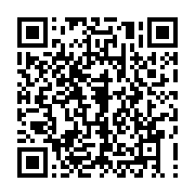 qrcode:https://info241.ga/mouila-de-redoutables-voleurs-armes-jusqu-aux-dents-enfin,7823